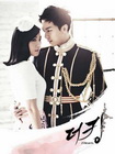 King2 hearts