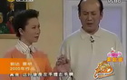 [郭达蔡明]浪漫的事