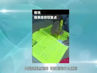 [笑霸来了]学霸学渣考试忙