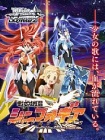 战姬绝唱Symphogear