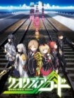 代号Qualidea