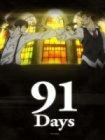 91Days