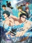 Free!剧场版-theFinalStroke-